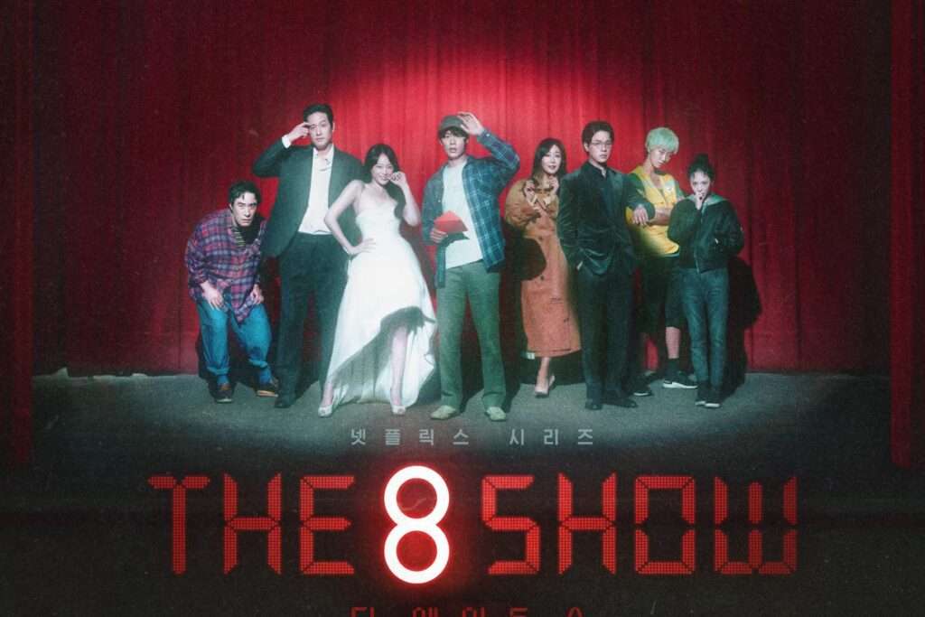 The 8 Show 2024